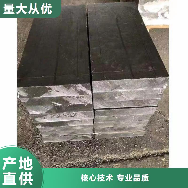 实力雄厚的1号铅锭铅块供货商