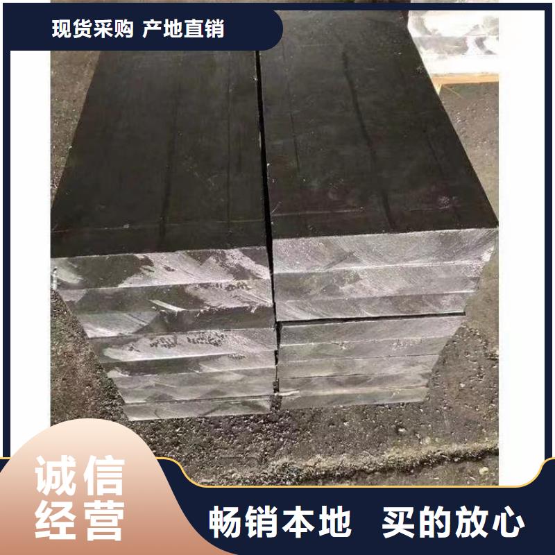 库存充足的高电解纯铅块厂家