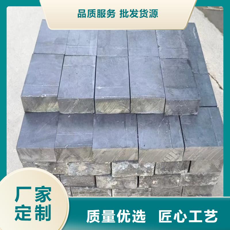 高純度擠壓鉛塊認(rèn)準(zhǔn)實(shí)力工廠