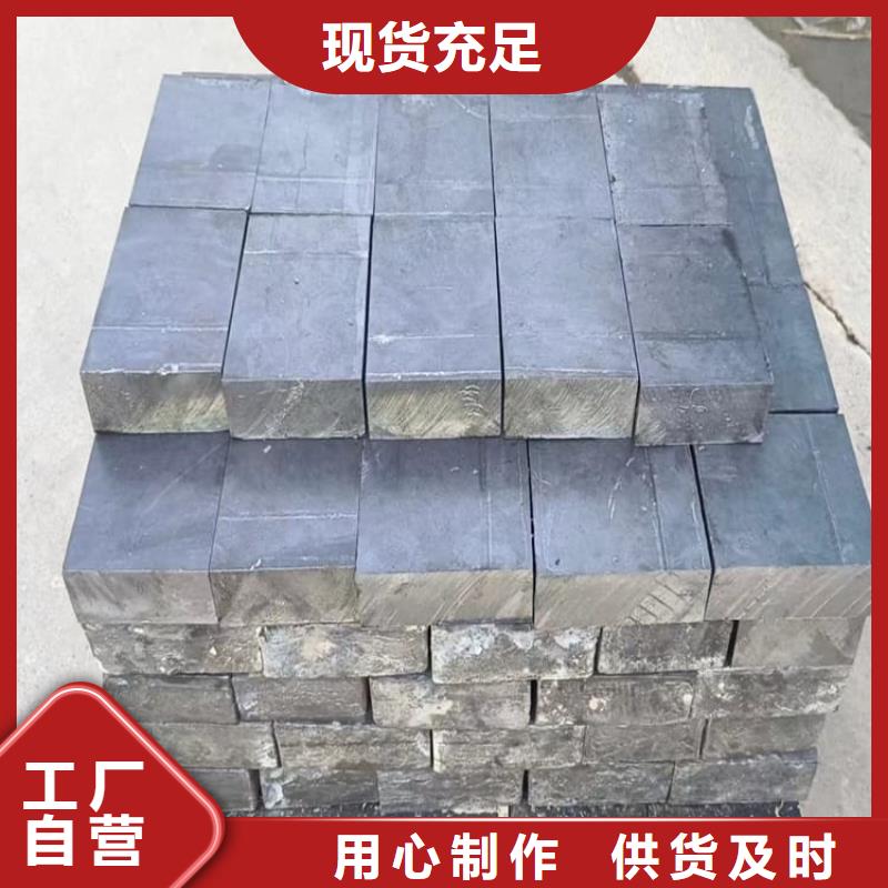 電梯鉛塊條合作共贏