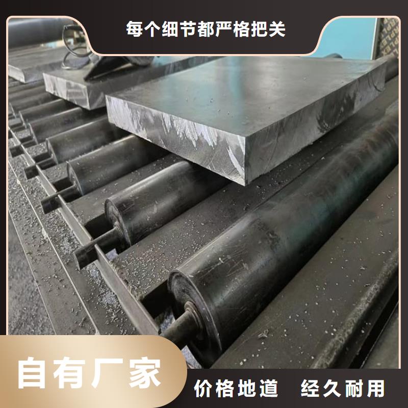 2025品質(zhì)過硬#工業(yè)用鉛塊廠家#解決方案