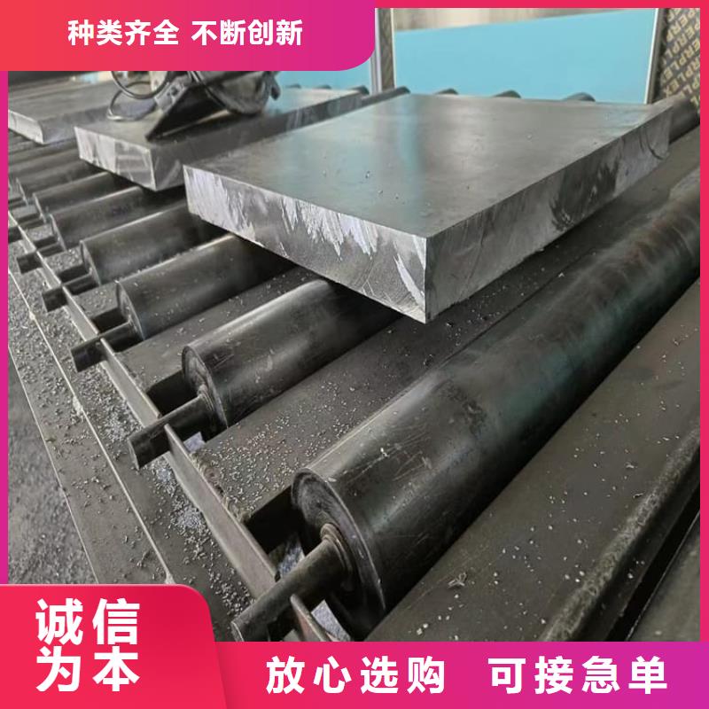 價格實惠的擠壓工業(yè)配重鉛塊廠家