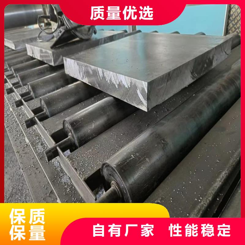 靠譜的防輻射鉛塊生產(chǎn)廠家