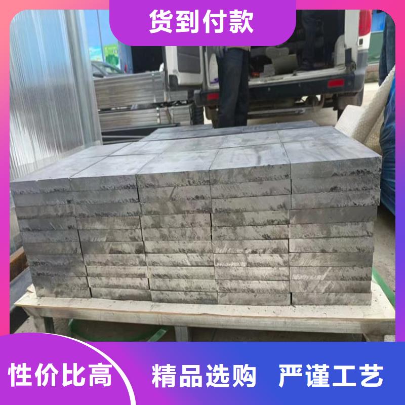 电解铅锭铅块-欢迎来电洽谈