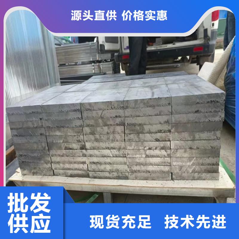 1号铅锭铅块厂家发货及时
