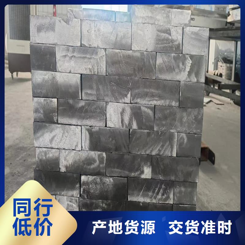 供应防腐蚀铅块的经销商