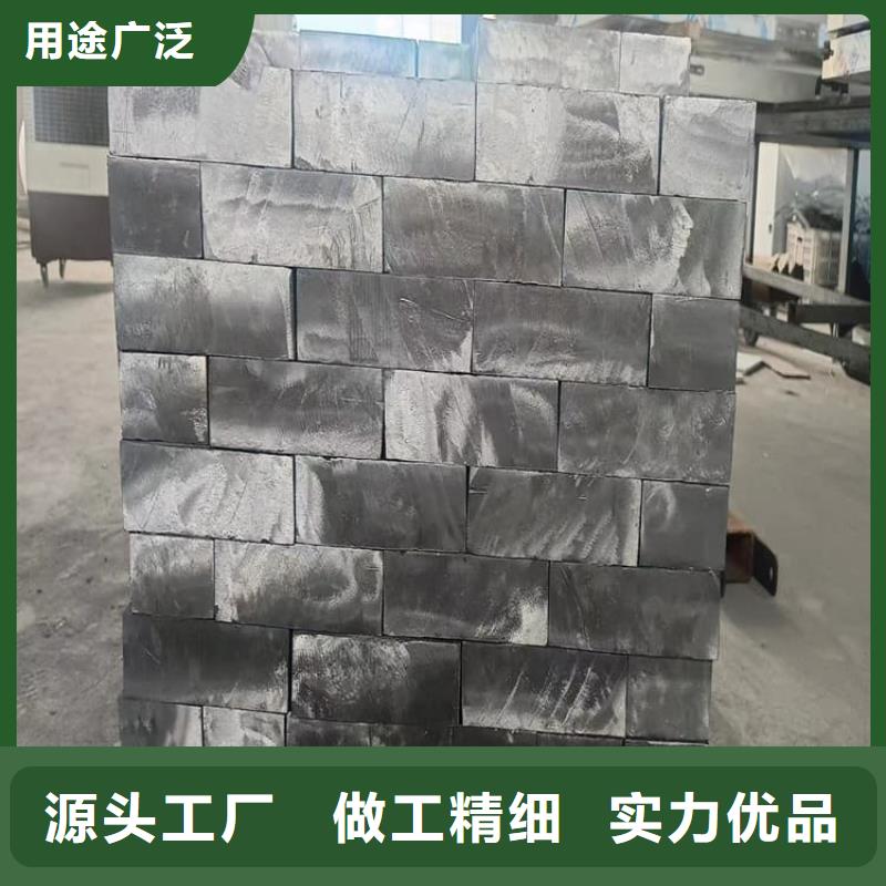 浇筑铅制品信誉为重