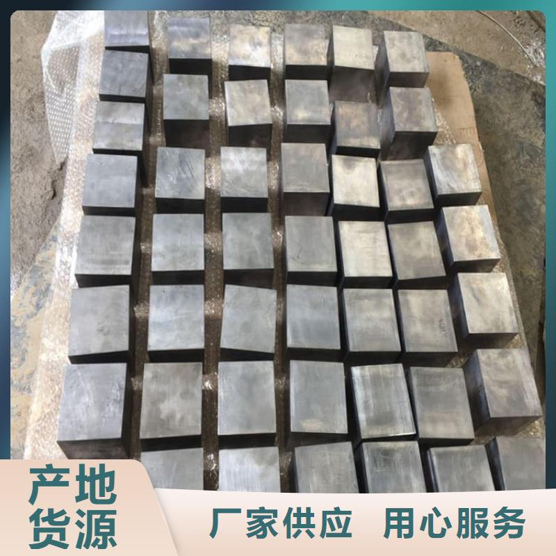 防輻射鉛塊廠家，直銷