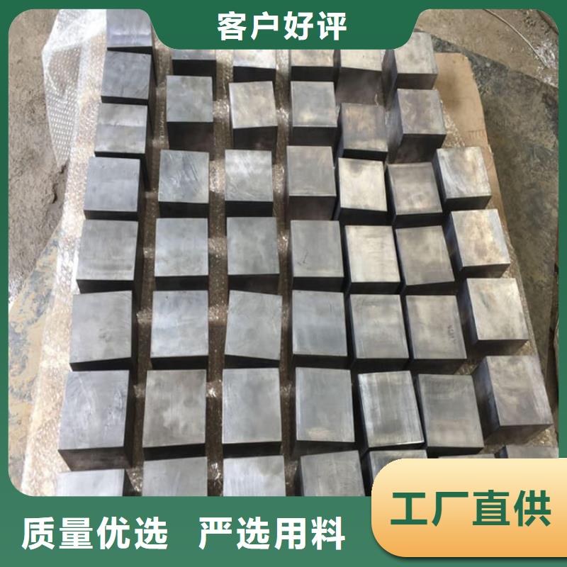規(guī)格全的工業(yè)用鉛塊供應(yīng)商
