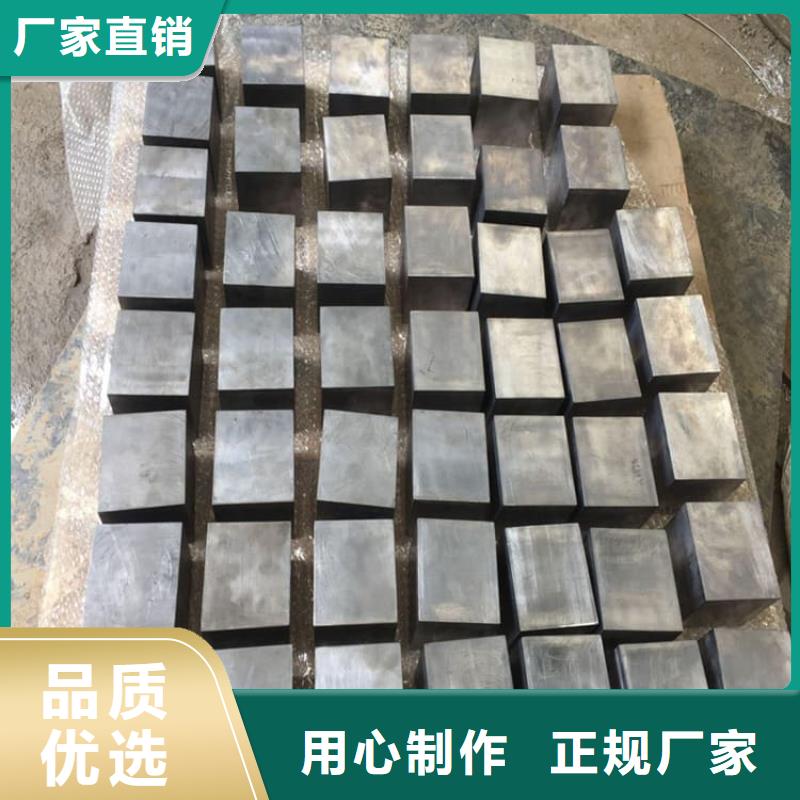 耐酸碱铅块、耐酸碱铅块出厂价