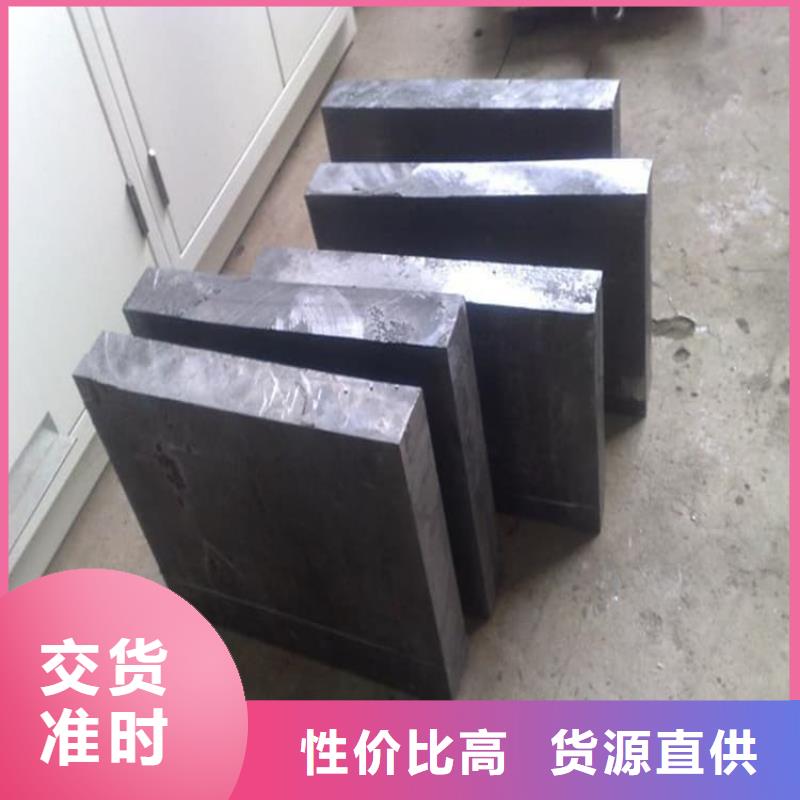 潜水铅块生产公司