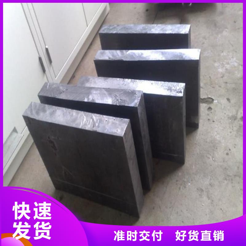 選購異形鉛塊-現(xiàn)貨充足有保障