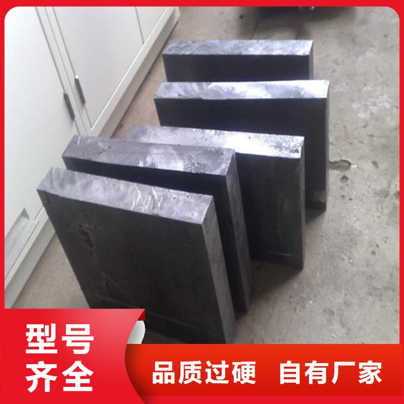2025質(zhì)量可靠##電解鉛錠鉛塊##廠家批發(fā)