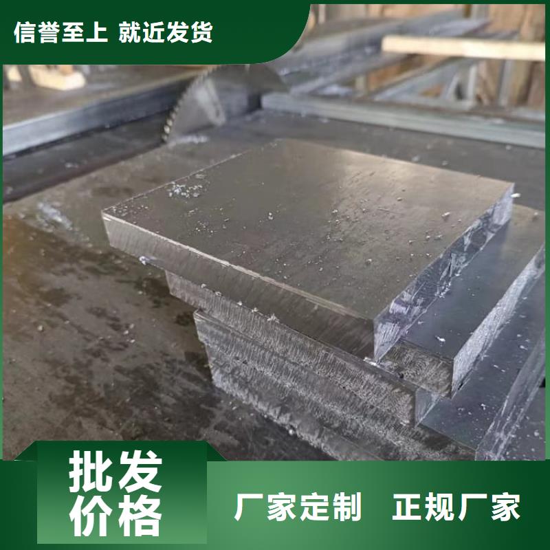 船舶重錘鉛塊-廠家貨源 歡迎咨詢(xún)