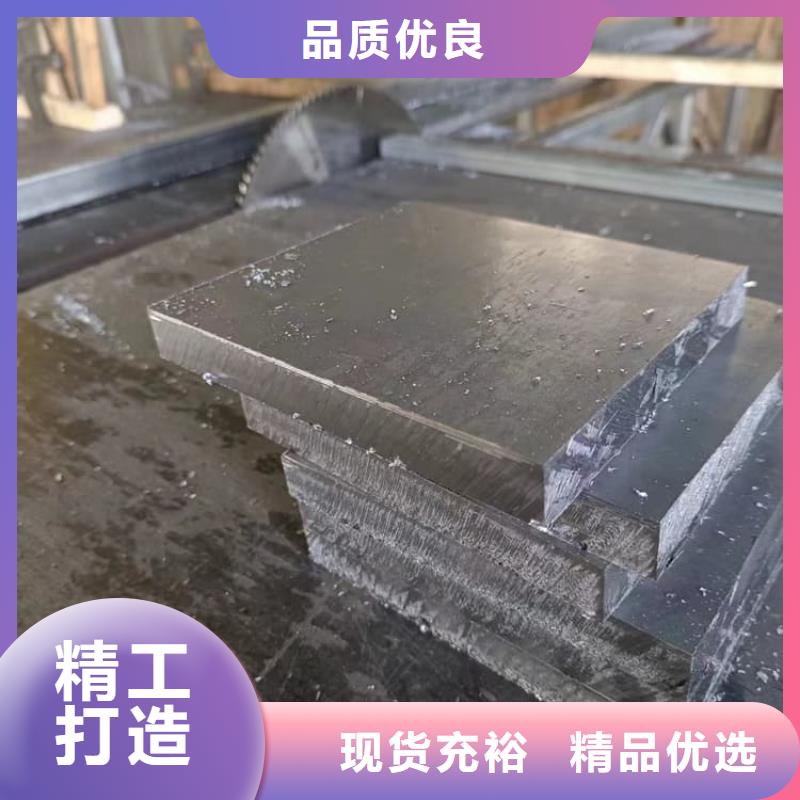 国标高纯度铅块品种齐全的厂家