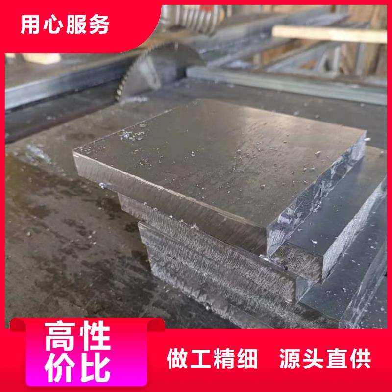供应工业探伤室铅块的销售厂家