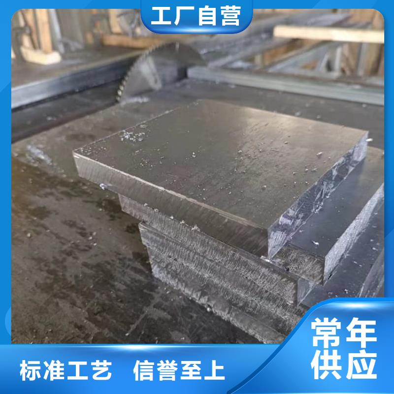 热销：耐酸碱铅块厂家