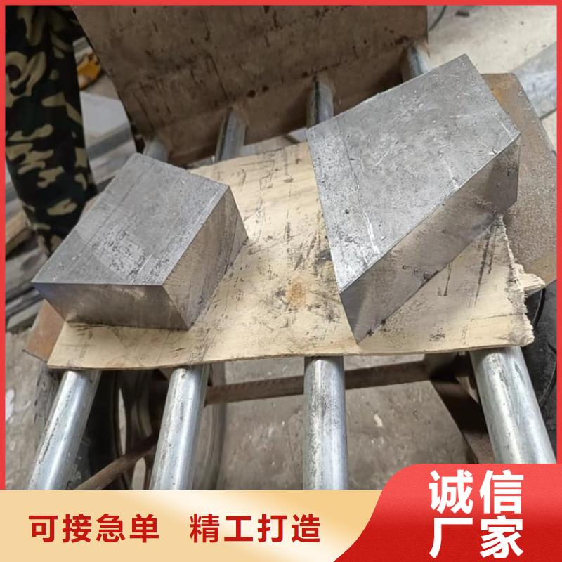 2025歡迎訪(fǎng)問(wèn)##高純度擠壓鉛塊廠家##可定制