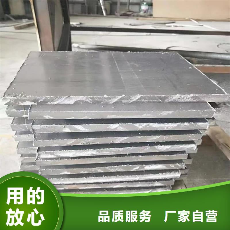 激光切割鉛塊設(shè)備生產(chǎn)廠家