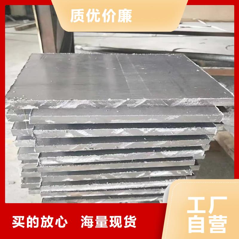 電梯鉛塊條廠家發(fā)貨快