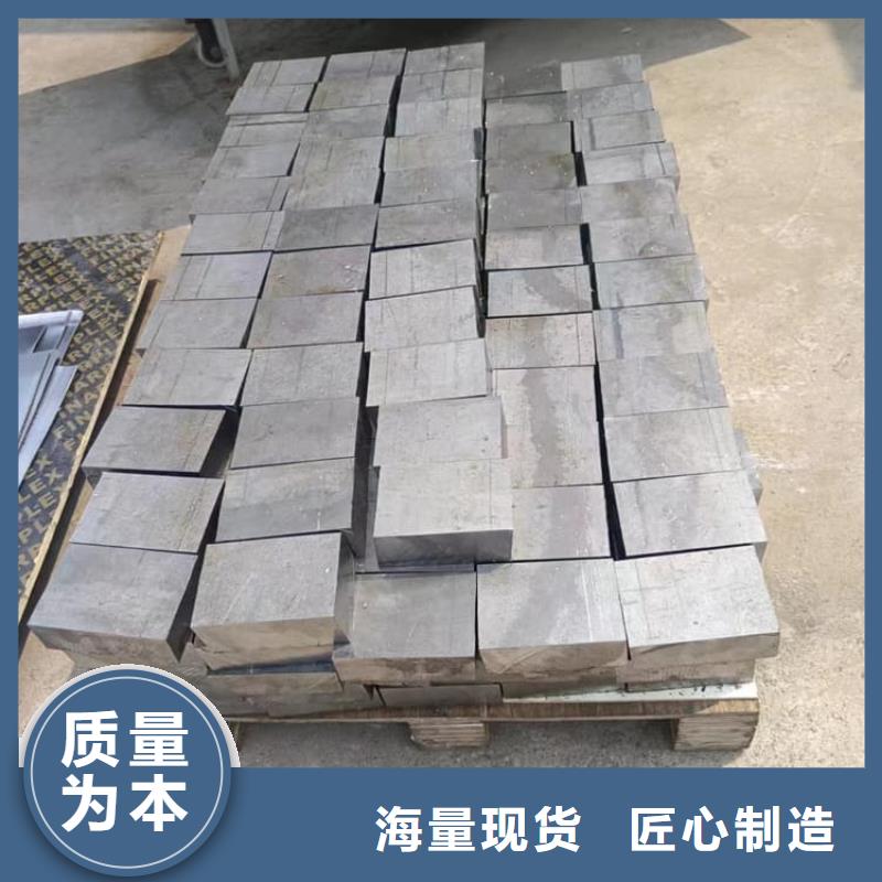 周邊屏蔽射線鉛塊供應(yīng)商