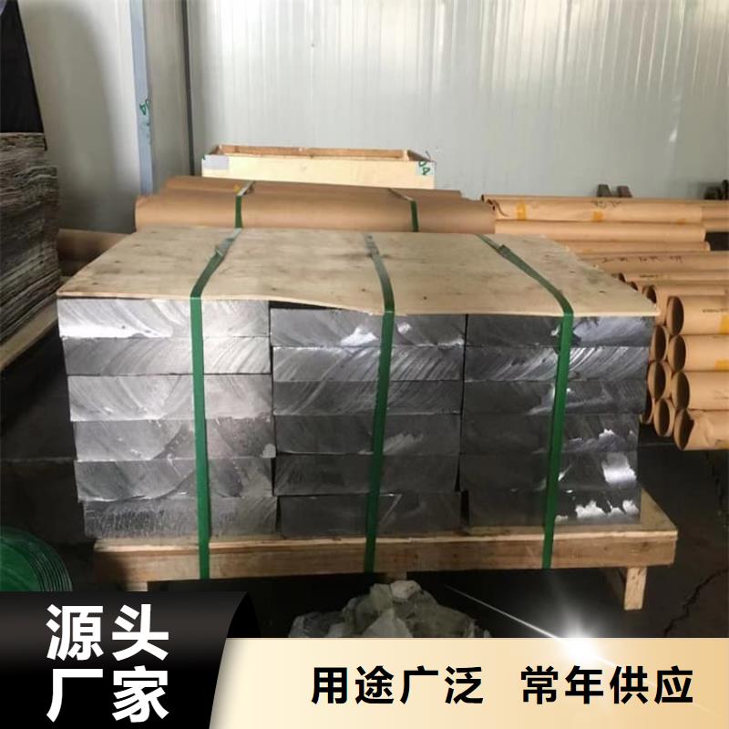 高精度铅块支持非标定制