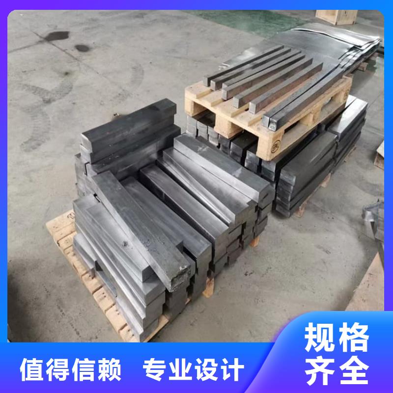 好消息：輻射防護(hù)鉛塊廠家優(yōu)惠促銷