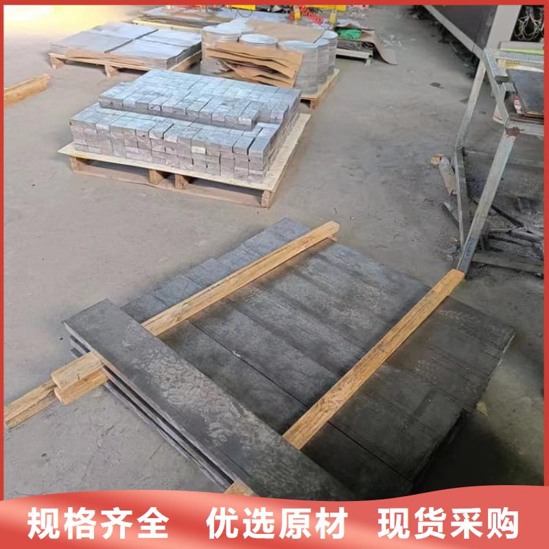 屏蔽核輻射用鉛塊-屏蔽核輻射用鉛塊省心