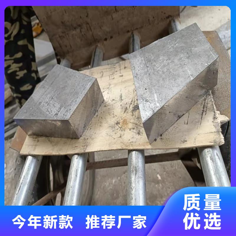 供应隔音配重铅块现货