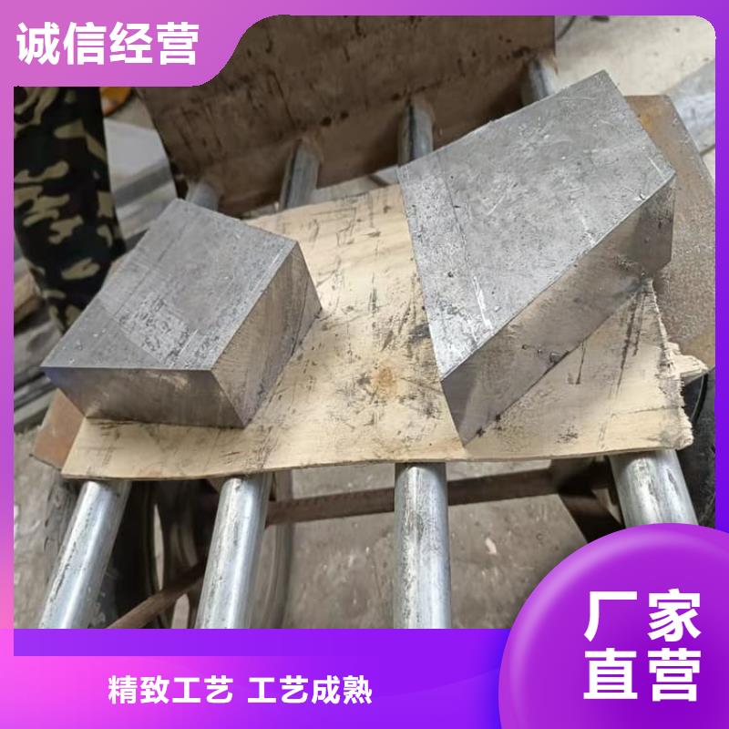 2025廠家直銷##配重鉛塊##價格合理