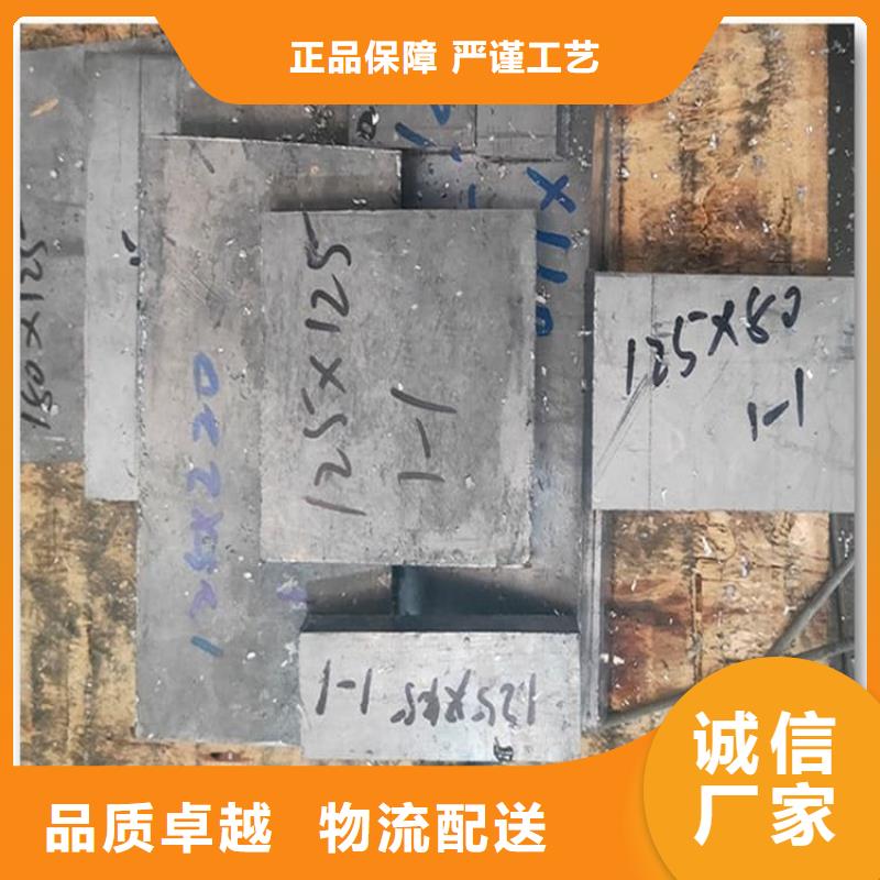 电梯铅块条正规工厂有保障