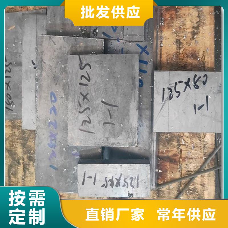 定制電解鉛塊_廠(chǎng)家/供應(yīng)
