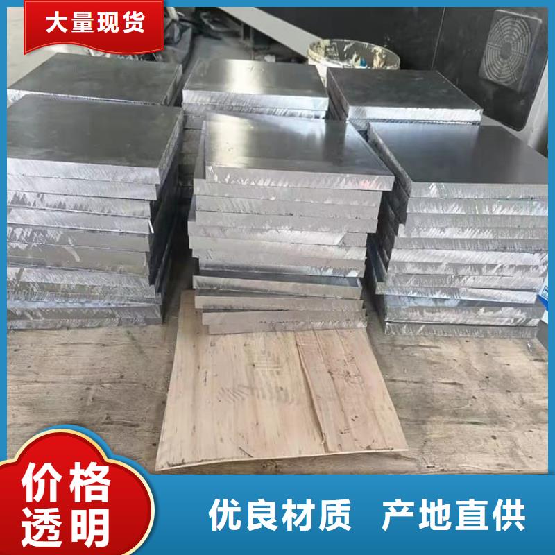 定做工業(yè)探傷配重鉛塊的當(dāng)?shù)貜S家