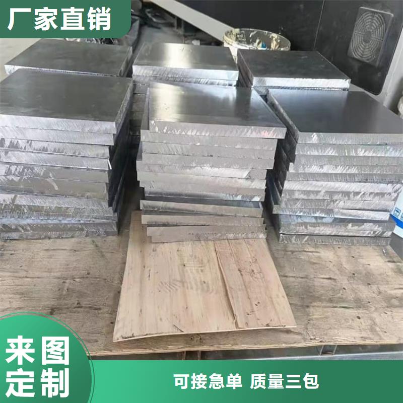 耐酸铅块、耐酸铅块参数