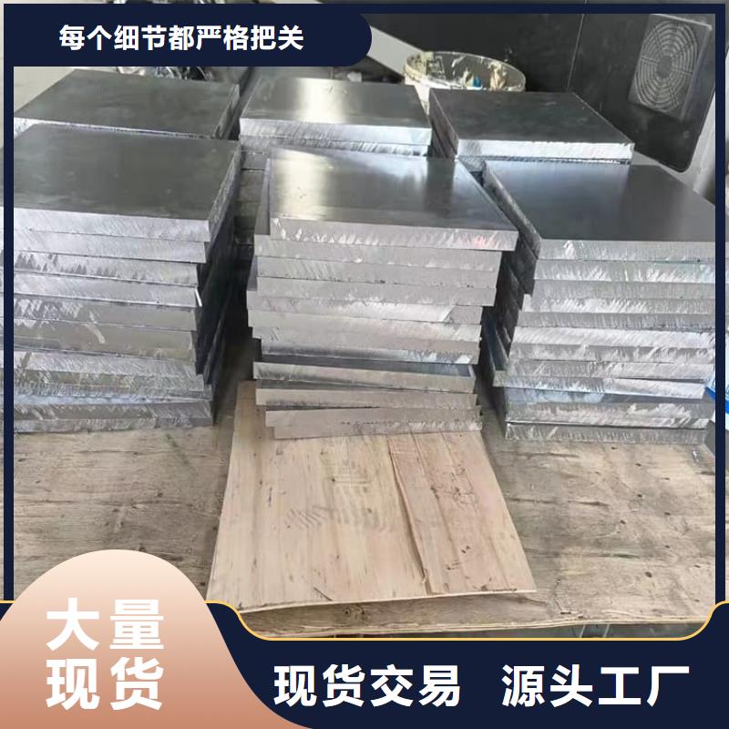 高密度鉛塊便宜批發(fā)