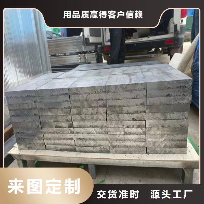 船舶重錘鉛塊-廠家貨源 歡迎咨詢(xún)