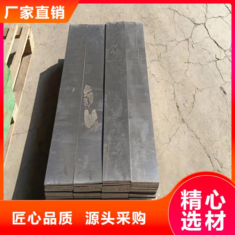 纯铅块-纯铅块全国配送