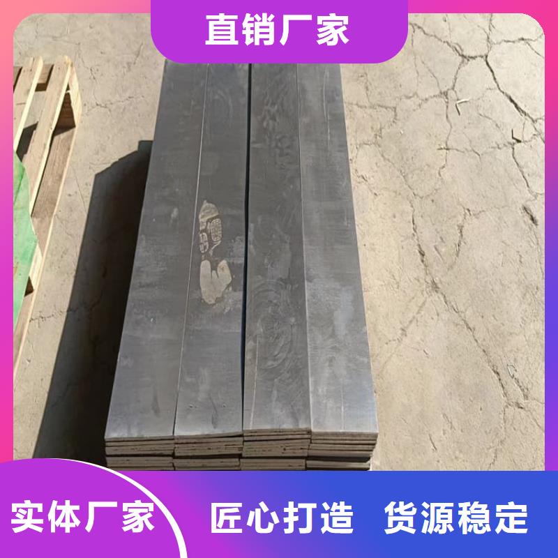常年供應(yīng)電梯配重鉛塊廠家