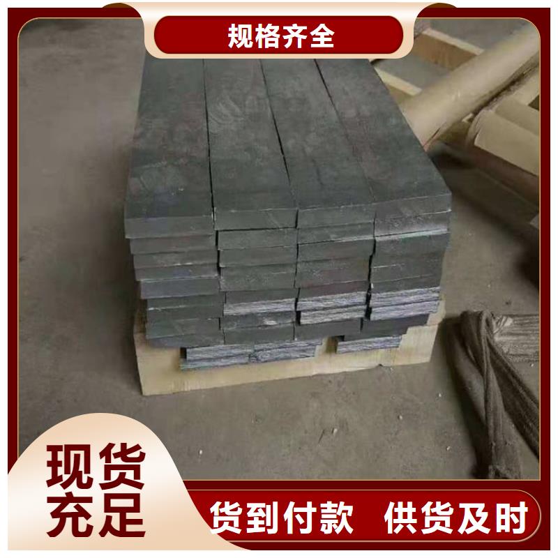 1號(hào)鉛錠鉛塊價(jià)格品牌:宏興射線防護(hù)工程有限公司