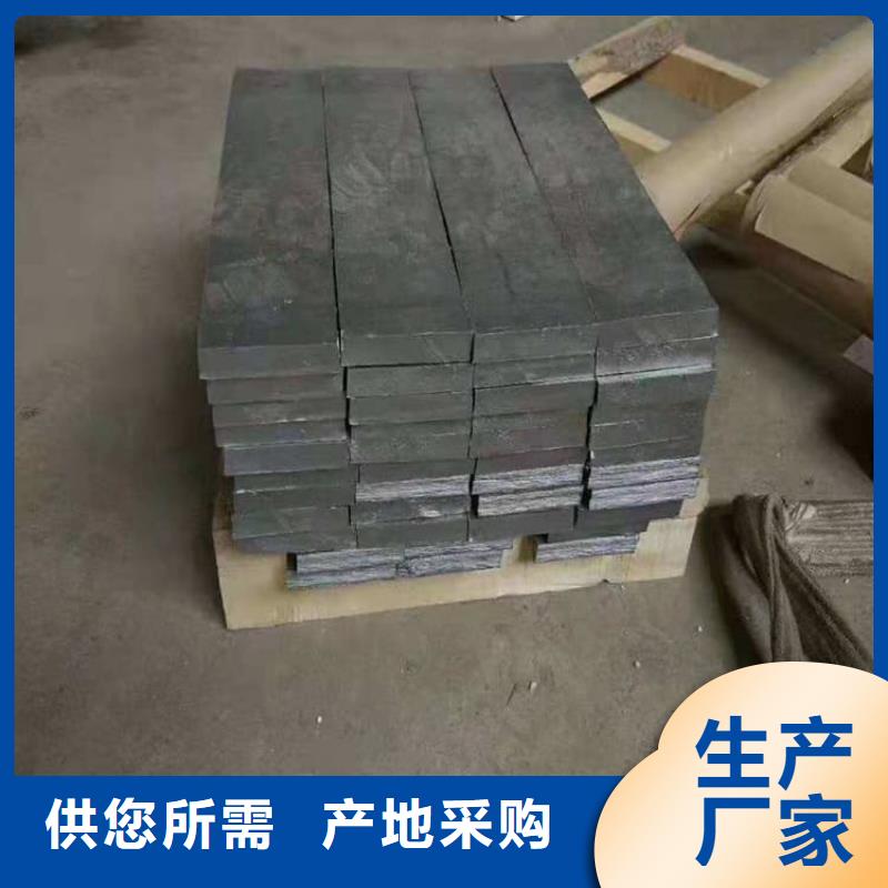 定制互鎖式鉛塊_誠(chéng)信廠家