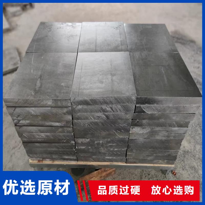 1号铅锭铅块厂家发货及时