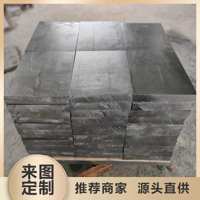 规格全的耐酸铅块厂家