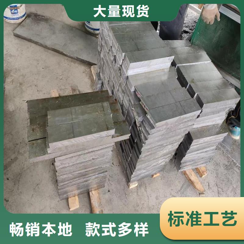 2025实体厂家#高密度铅块#来电优惠