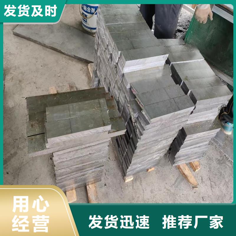 配重铅条产品实物图