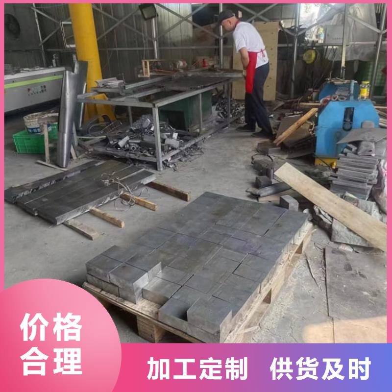 電梯鉛塊條合作共贏