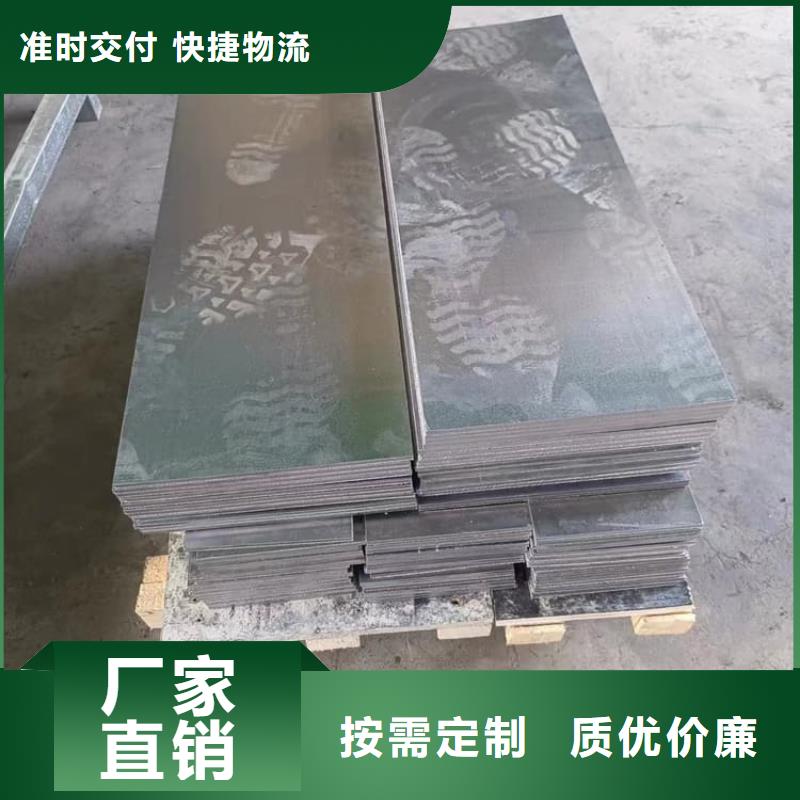 屏蔽射线铅块厂家售后服务热线