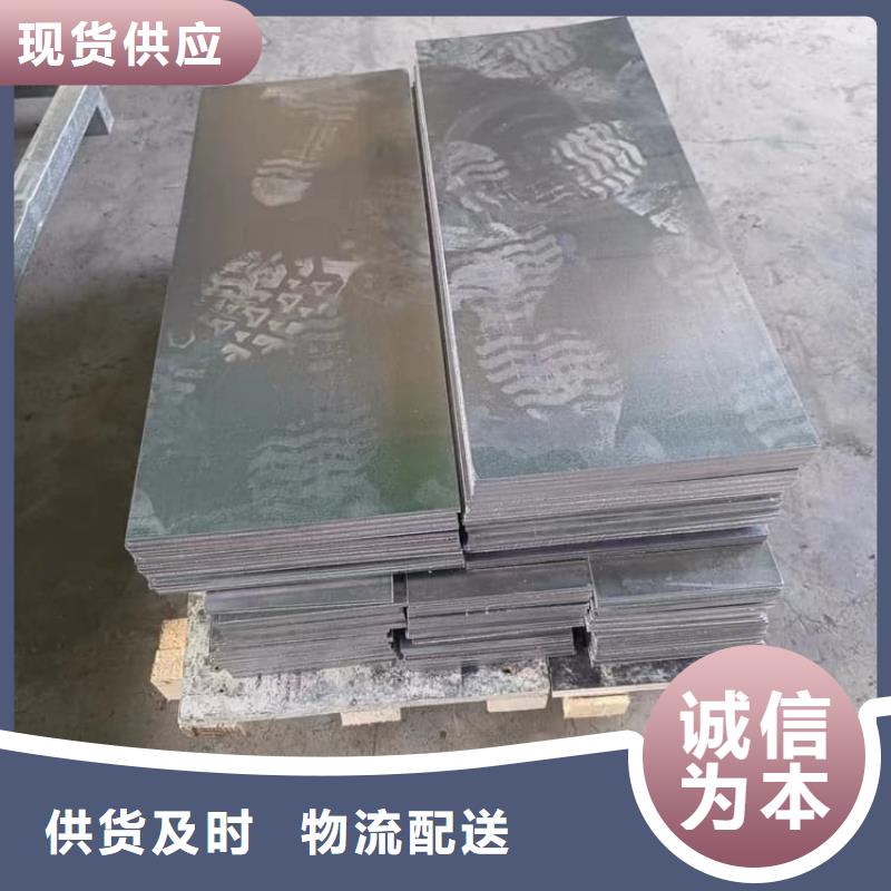 动车平衡铅块-动车平衡铅块品牌厂家