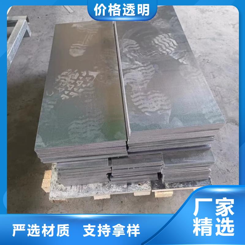 防輻射鉛塊廠家，直銷