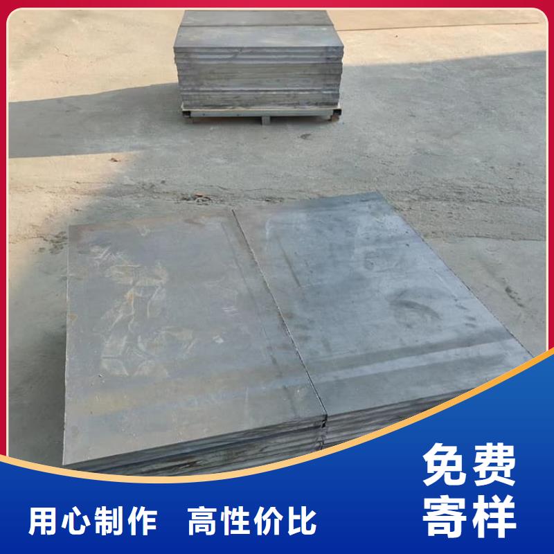 船舶重錘鉛塊-廠家貨源 歡迎咨詢