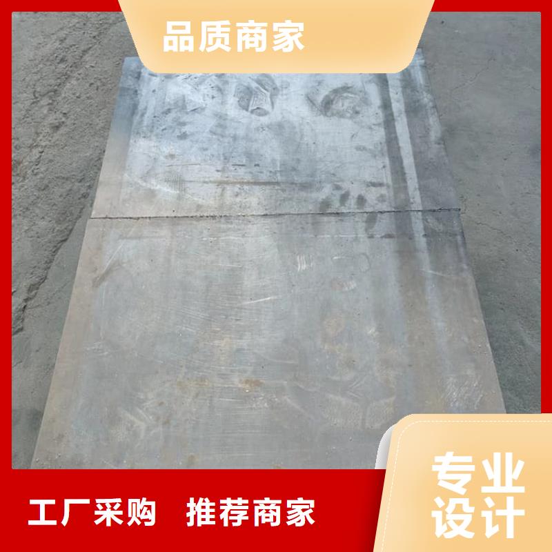 国标铅块行情